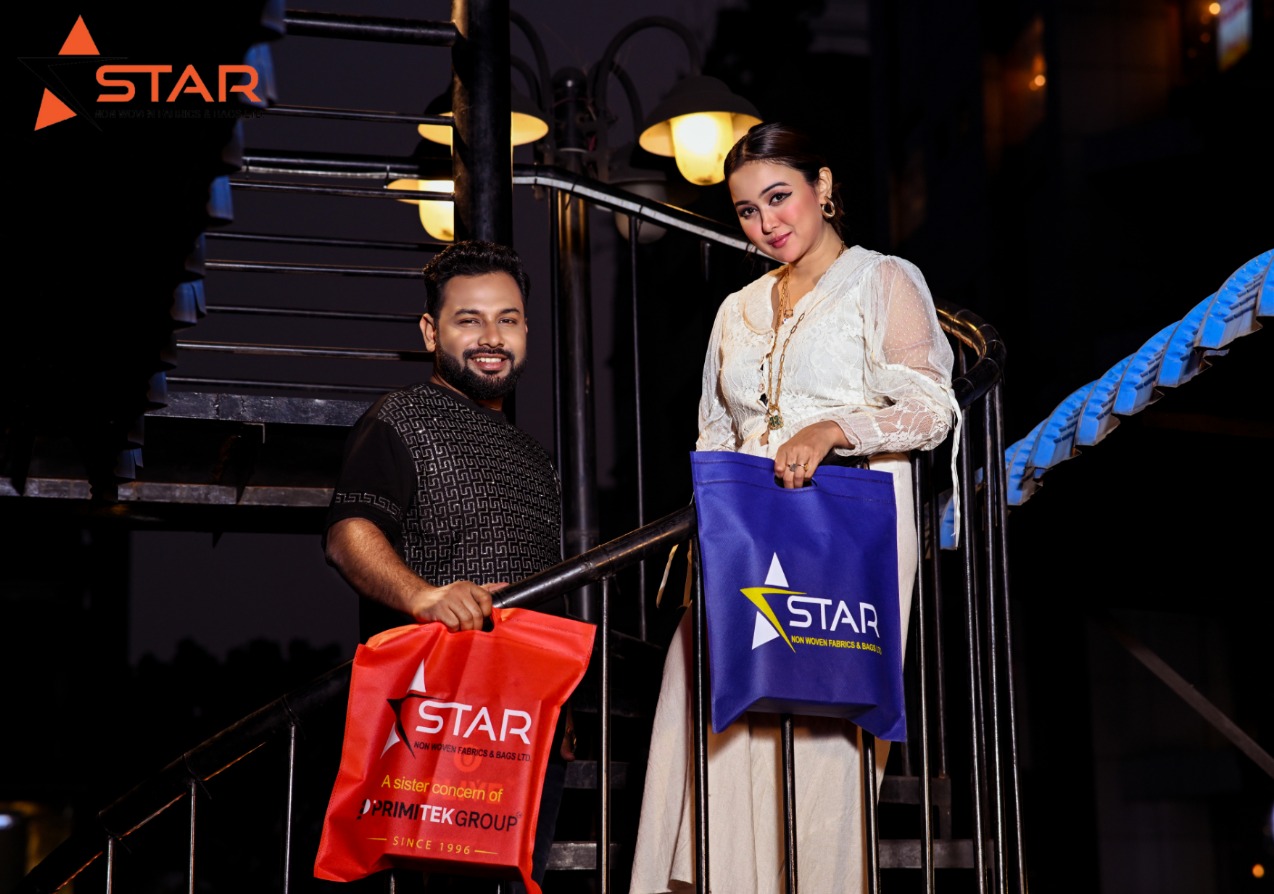 National Export Trophy 2018-2019